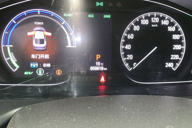 Used Honda Inspire 2019 Rui·Hybrid 2.0L Jingya Edition China VI