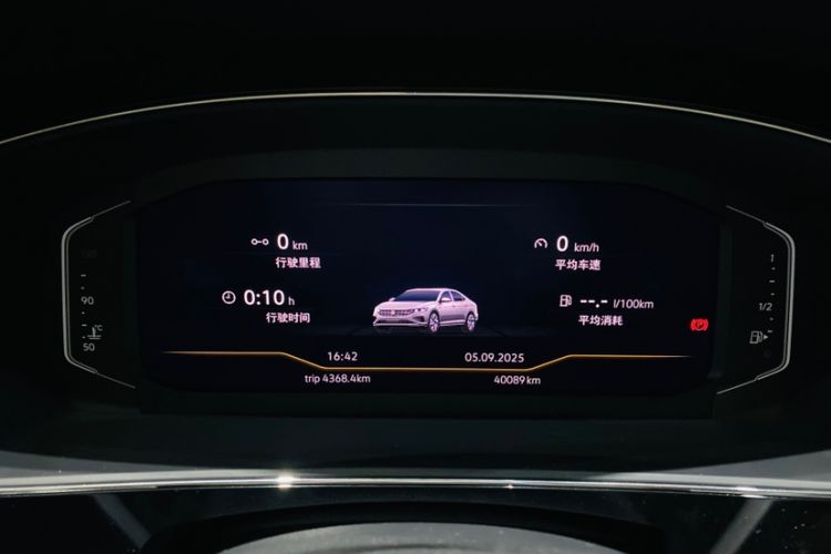 Used Volkswagen Passat 2024 330TSI Starry Elite Edition
