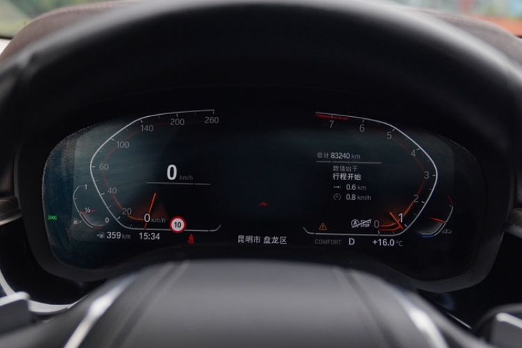 Used BMW 5 Series 2022 Revised Version 3 530Li Luxury Edition Premium Package
