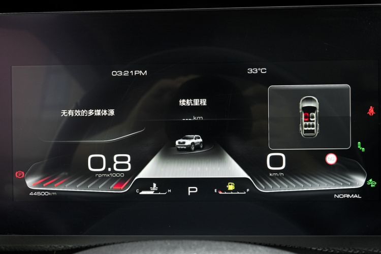 Used Haval DARGO 2021 2.0T DCT All-Wheel-Drive "Hao Tian Quan" Edition
