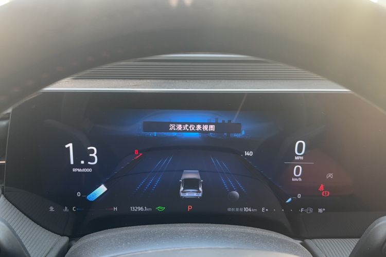 Used Ford Mondeo 2023 EcoBoost 180 Luxury Model
