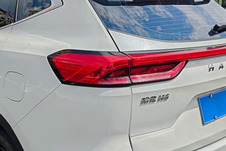 Used Haval H6 2021 National Trend Edition 1.5T Automatic Urban Version
