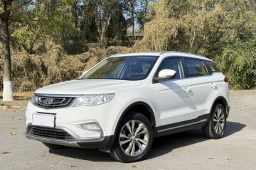 Used Geely Auto Emgrand X7 Sport 2016 2.0L Manual ZhiShang Version