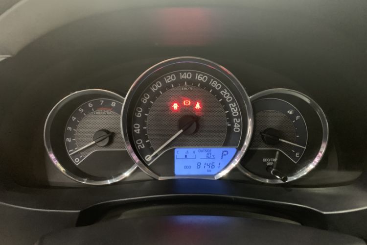 Used Toyota Levin 2016 1.6G CVT Elite Edition
