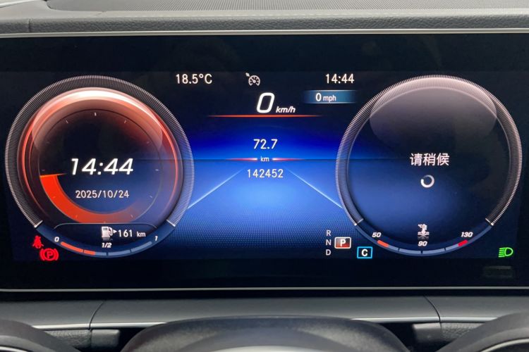 Used Mercedes-Benz GLE 2021 GLE 350 4MATIC Stylish Model
