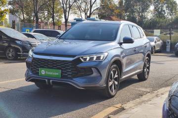 Used BYD Song Pro New Energy 2023 Champion Edition DM-i 71KM Leading Model