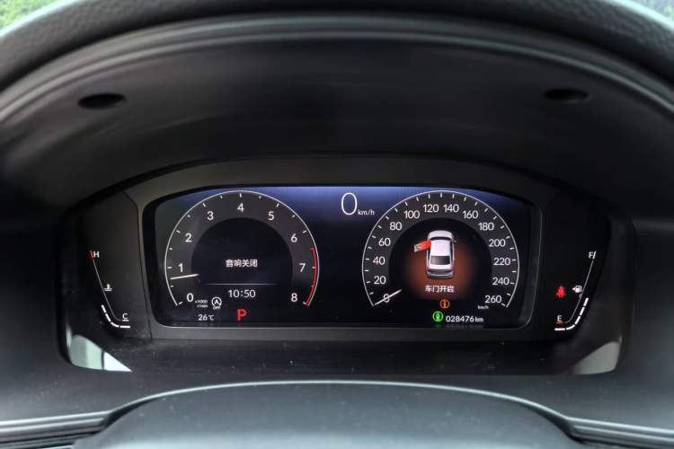 Used Honda Civic 2023 240TURBO CVT Dynamic Edition
