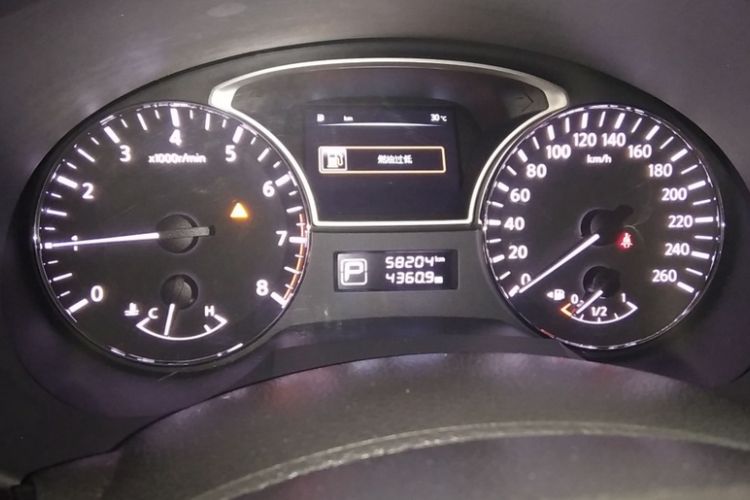 Used Nissan Teana 2018 2.0L XL Smart Upgrade Edition
