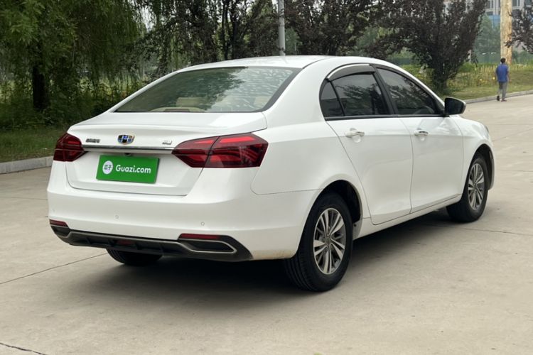 Used Geely Auto Emgrand 2018 1.5L CVT Luxury Model