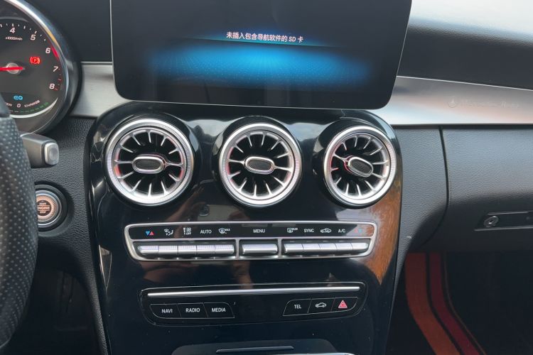 Used Mercedes-Benz C-Class 2019 C 260 Sport Edition
