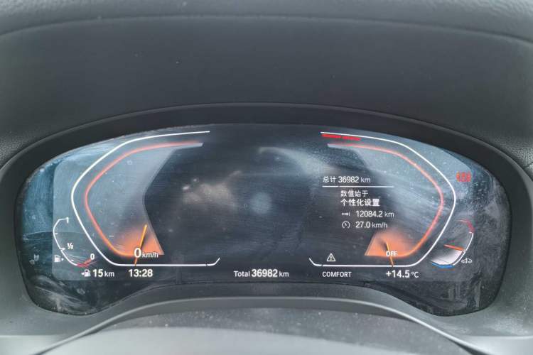 Used BMW X3 2021 xDrive28i M Sport Package