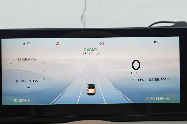 Used Wuling Bingo 2025 333 km Lingxi Deluxe Edition