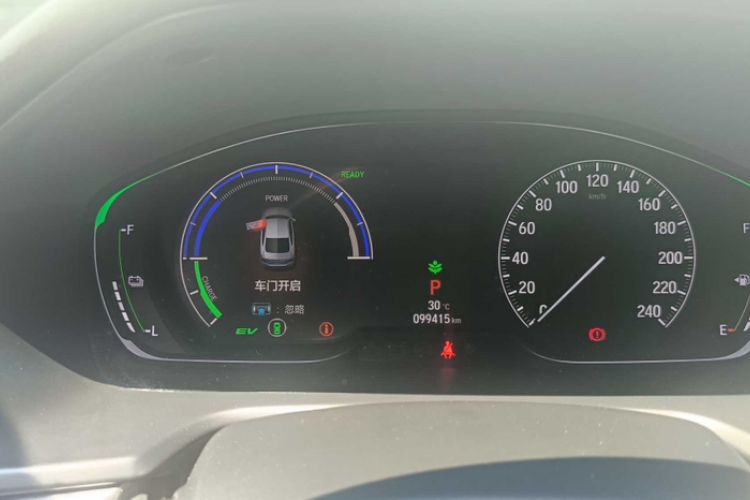 Used Honda Accord 2018 Rui·Hybrid 2.0L Rui Ku Edition China VI
