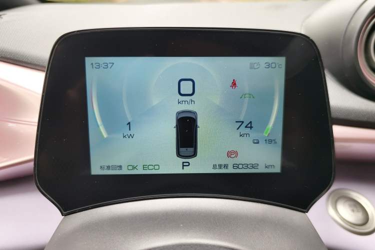 Used BYD Dolphin 2021 401km Knight Edition