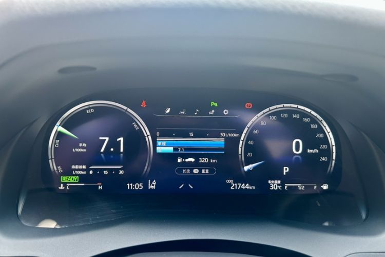 Used Toyota Camry 2021 Dual-Motor 2.5HG Luxury Edition
