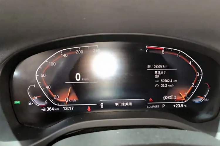 Used BMW X3 2021 Facelift xDrive28i M Sport Package
