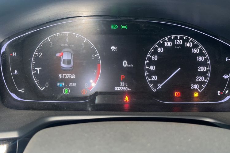 Used Honda Accord 2022 260TURBO Phantom Night · Prestige Edition
