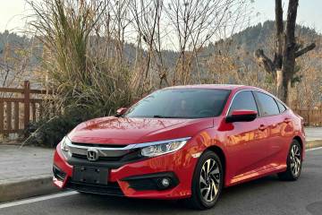 Used Honda Civic 2016 220TURBO CVT Luxury Edition