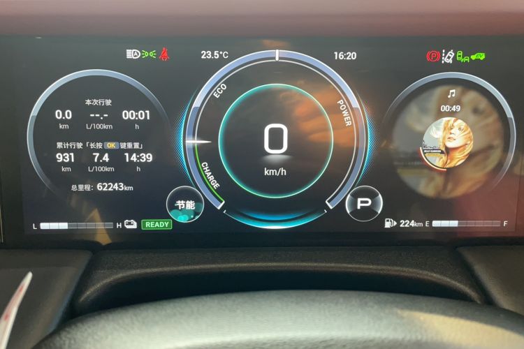 Used GAC Trumpchi M8 2023 Zongshi Series Dual-Motor YuZun Edition
