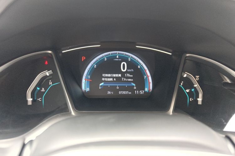 Used Honda Civic 2016 220TURBO CVT Prestige Edition
