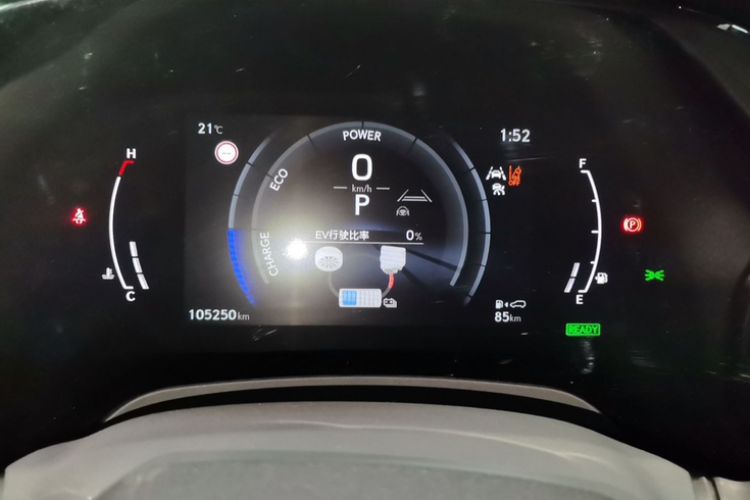 Used Lexus RX 2023 500h Four-Wheel Drive F SPORT Performance