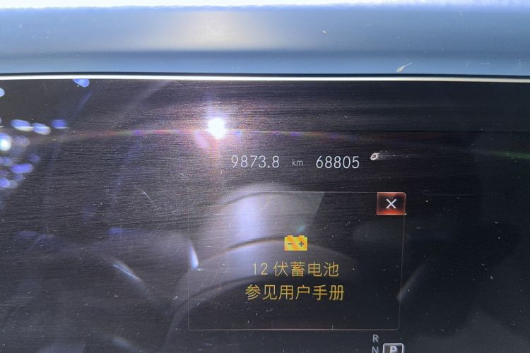 Used Mercedes-Benz E-Class 2021 Restyled E 300 L Luxury Edition
