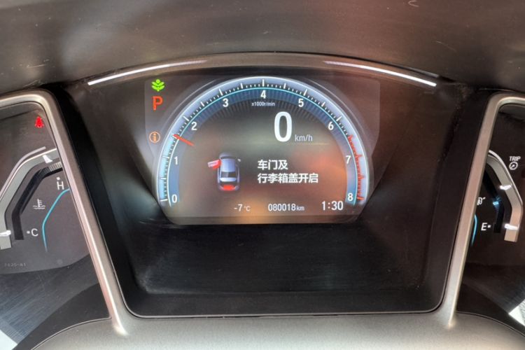 Used Honda Civic 2016 220TURBO CVT Luxury Edition