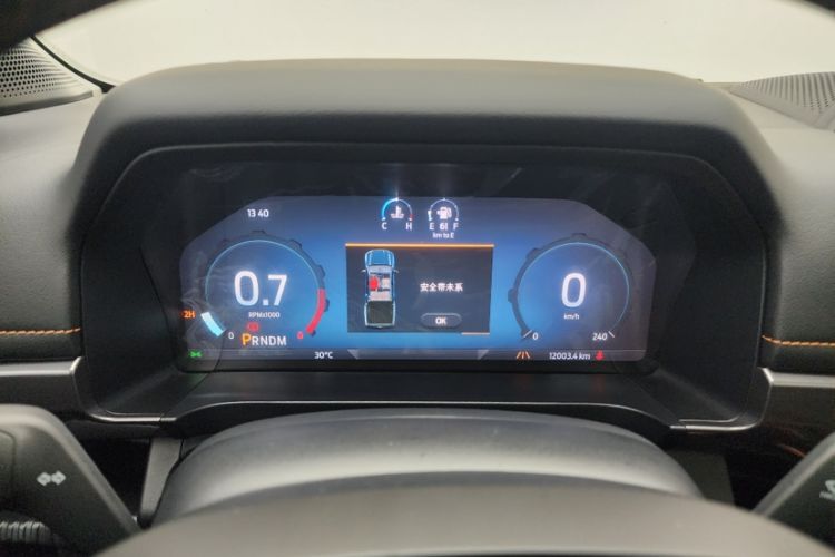 Used Ford Ranger 2023 Trailblazer 4x4 Automatic Version – Gasoline
