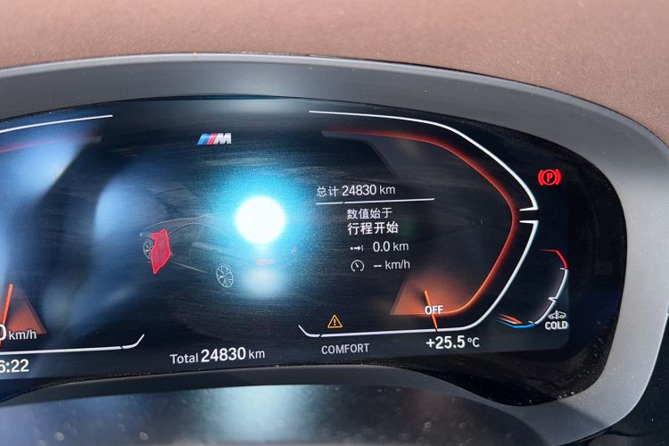 Used BMW 5 Series 2022 Second Facelift 525Li M Sport Package
