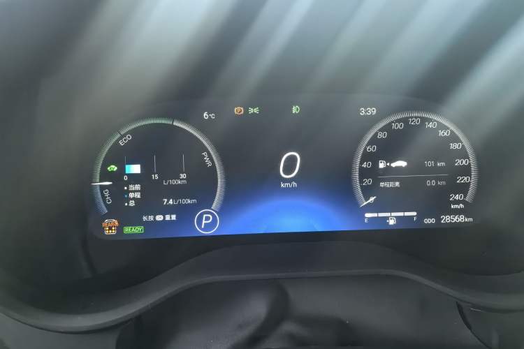 Used Toyota Granvia 2023 2.5L Hybrid Flagship VIP Edition