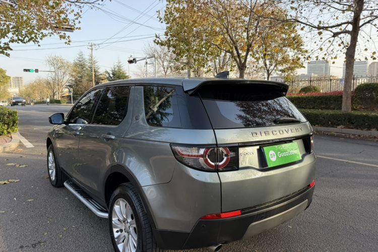 Used Land Rover Discovery Sport 2018 240 PS SE Version
