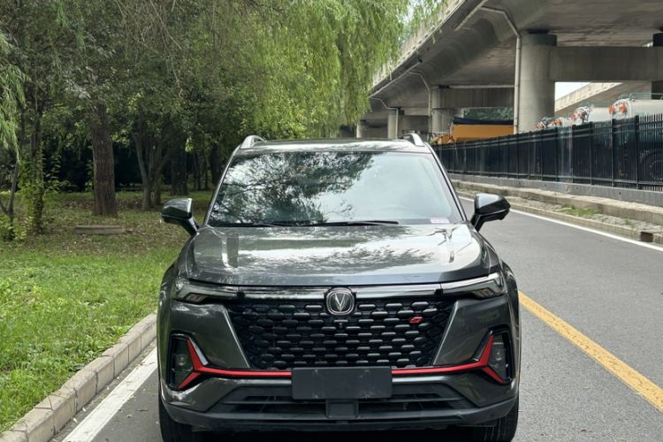 Used Changan CS35PLUS 2021 Blue Whale NE 1.4T DCT Prestige Model
