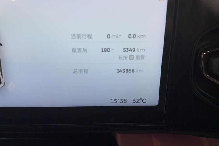 Used Nio EC6 2020 605 km Sport Edition
