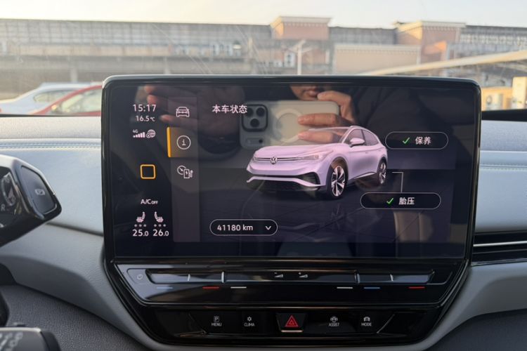 Used Volkswagen ID.4 X 2022 Pure Long-Range Edition