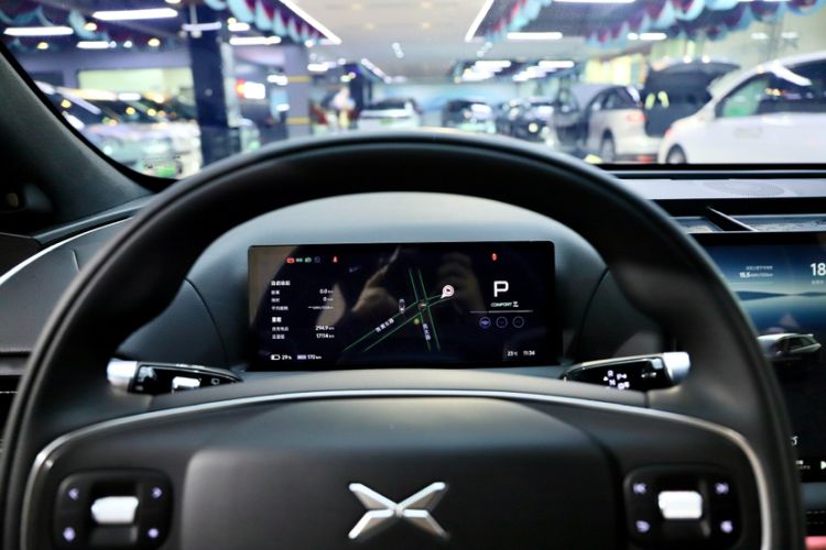 Used XPeng G9 2025 725 with Ultra-Long Range Max