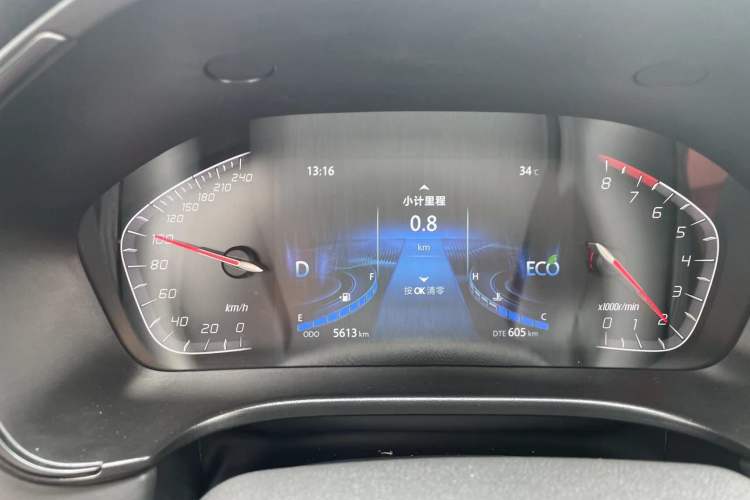 Used Changan CS75 2024 Enjoyment Edition 1.5T DCT Prestige Model
