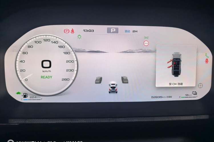 Used Tank 400 New Energy 2024 Hi4-T Off-Road Edition
