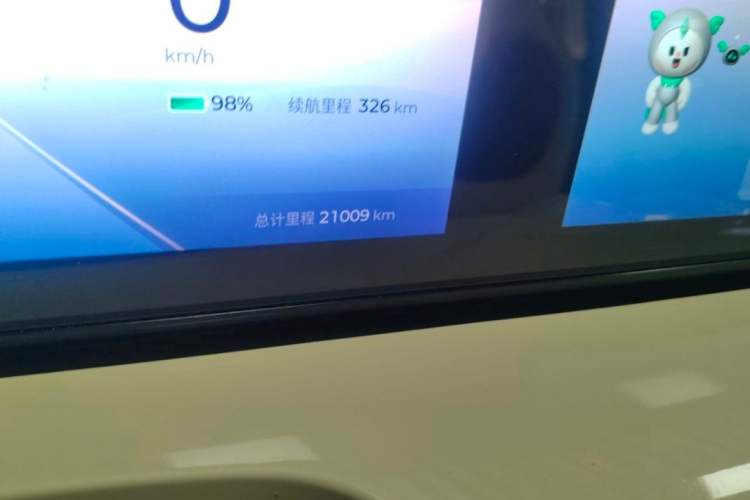 Used Wuling Bingo 2023 333 km Lingxi Connected+ Version
