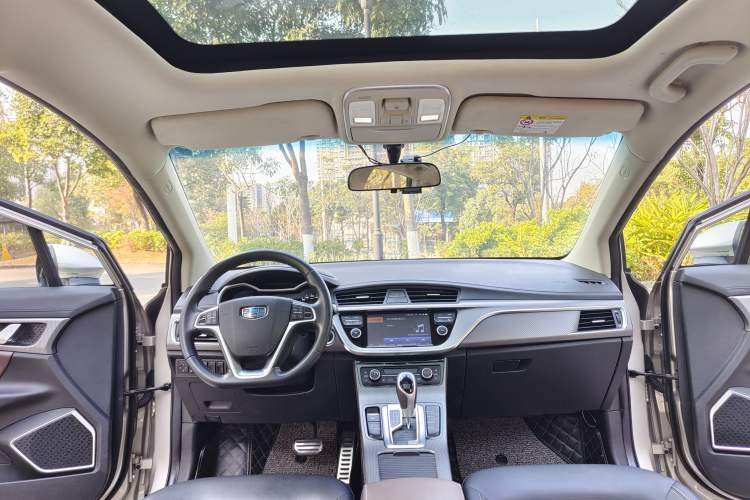 Used Geely Auto Emgrand GS 2016 Sport Edition 1.3T Automatic ZhenShang Model