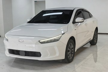 Used Geometry A 2022 Pro 430KM Commuter Edition