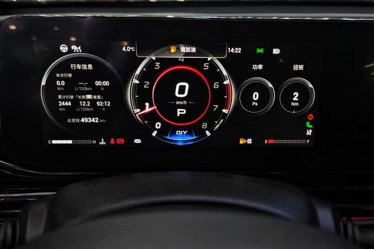 Used GAC Trumpchi EMPOW 2022 270T DCT J16 R-Style Track Edition