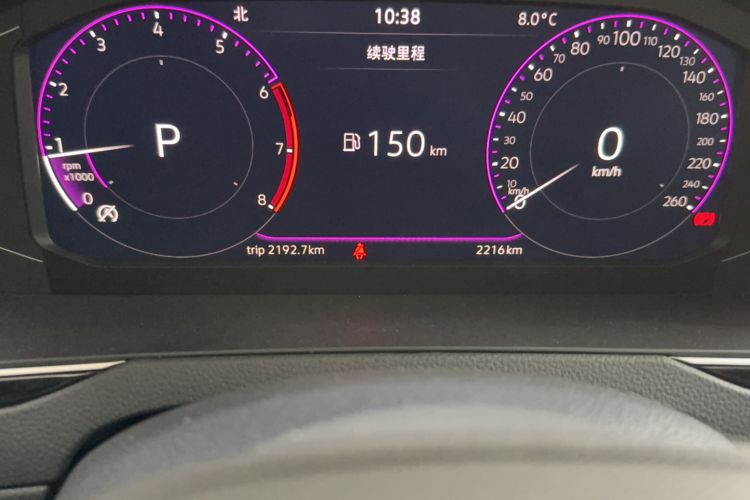 Used Volkswagen Magotan 2025 Revised Version Zhongxiang Edition 330TSI DSG Luxury Trim
