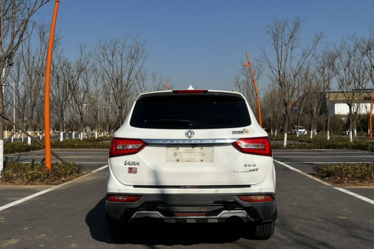 Used Dongfeng Fengon 580 2016 1.5T Manual Luxury Version