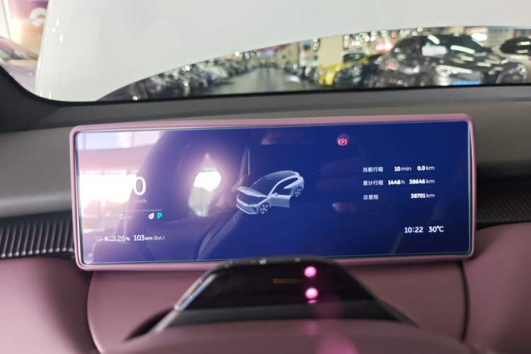 Used Nio ET5T 2023 75 kWh Touring
