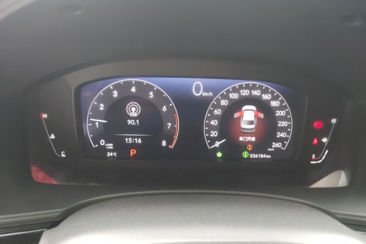 Used Honda Civic 2023 240TURBO CVT Dynamic · Center Stage Special Edition
