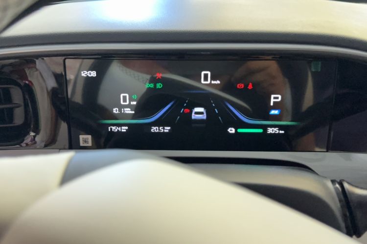 Used  Geome 2025 310km Dream Edition
