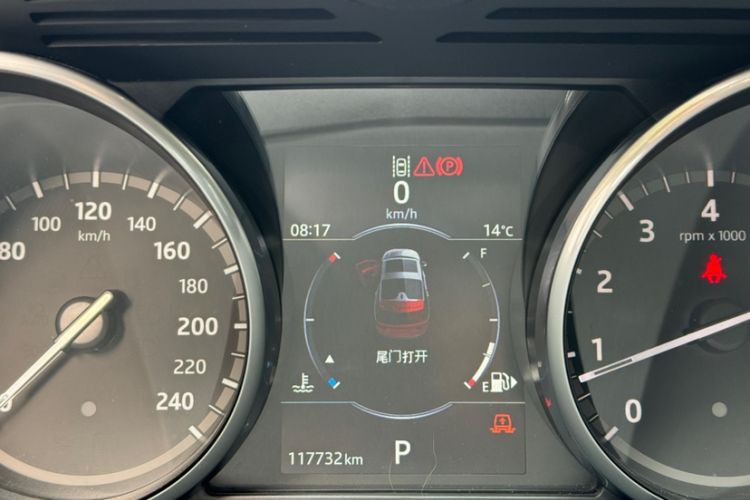 Used Land Rover Discovery 2017 3.0 SC V6 S
