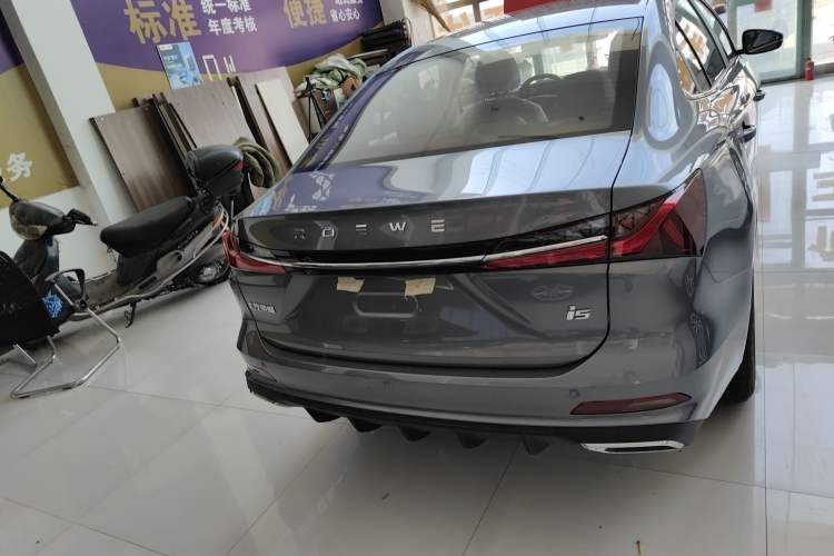 Used Roewe i5 2023 1.5L CVT Luxury Edition
