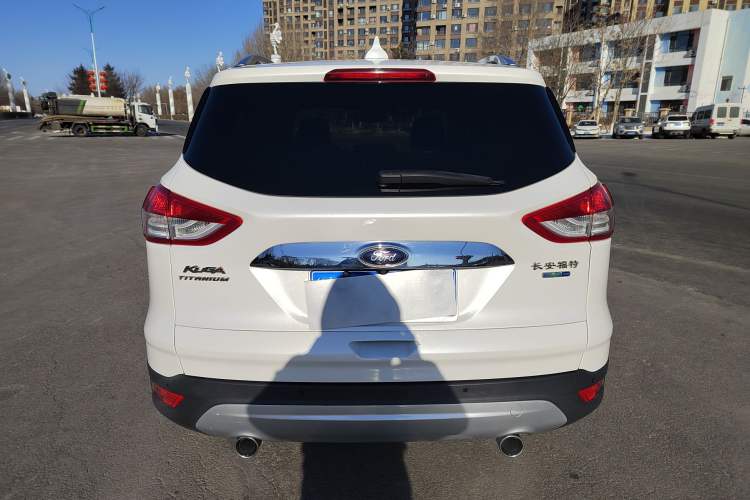 Used Ford Kuga 2015 2.0L GTDi Four-Wheel Drive Prestige Model