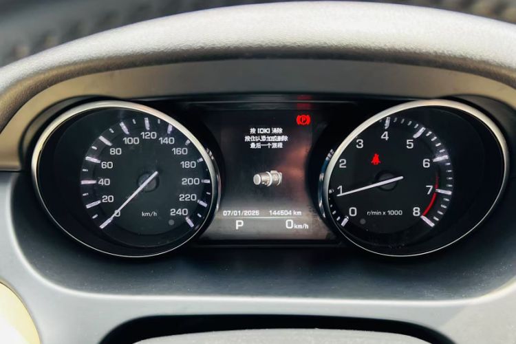 Used Land Rover Discovery Sport 2016 2.0T HSE
